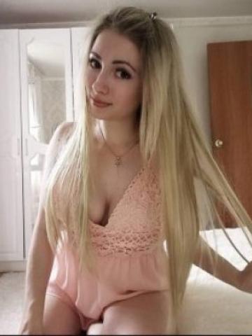 Элина